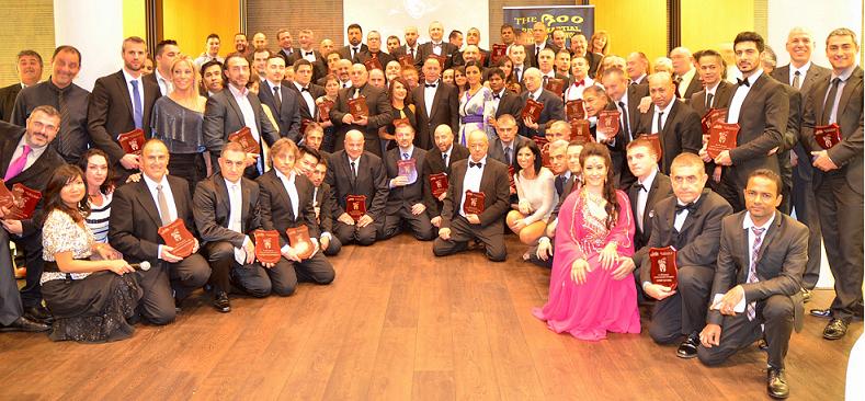 GALA 300 BCN